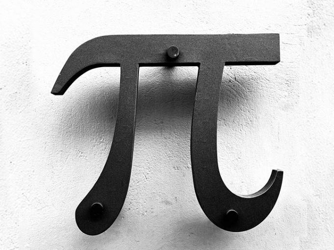 Pi symbol on a wall